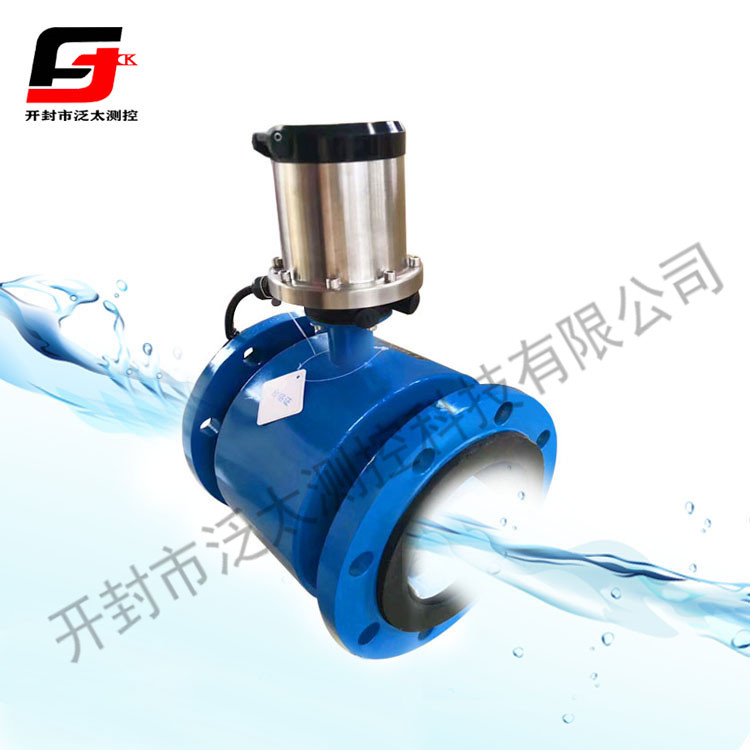 電池供電電磁流量計(jì)